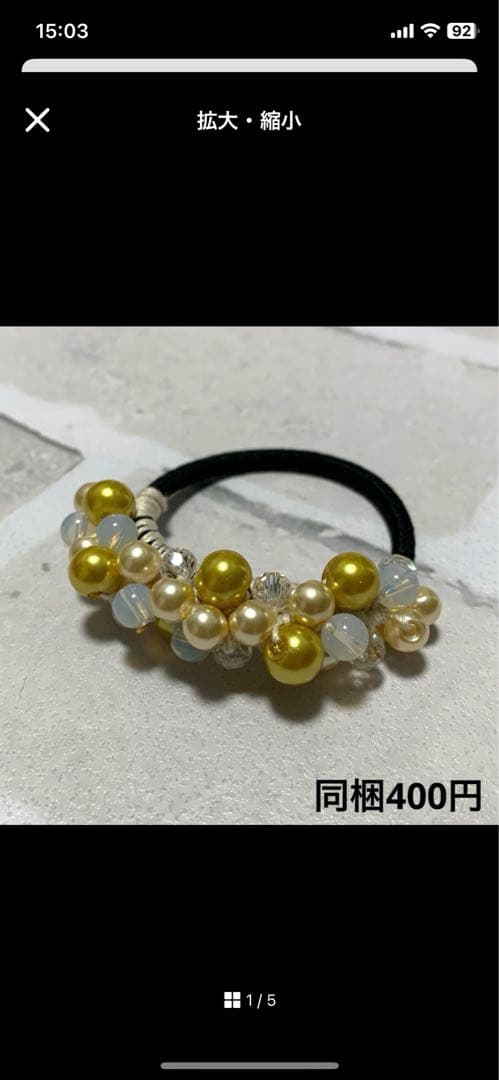 メグえもん様 ローズクォーツ ハンドメイド ブレスレット☆ビーズ 天然石