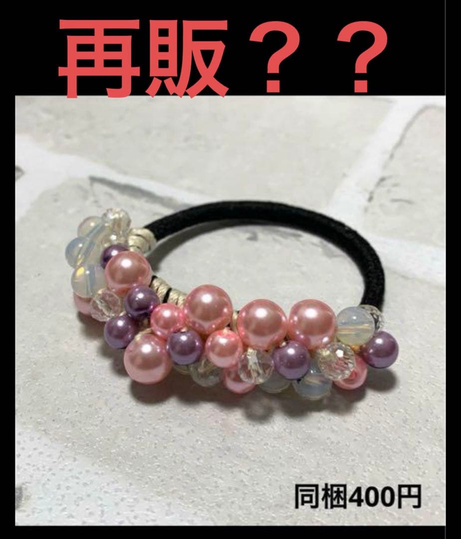 メグえもん様 ローズクォーツ ハンドメイド ブレスレット☆ビーズ 天然石