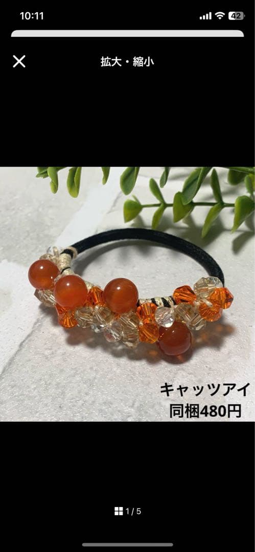 メグえもん様 ローズクォーツ ハンドメイド ブレスレット☆ビーズ 天然石