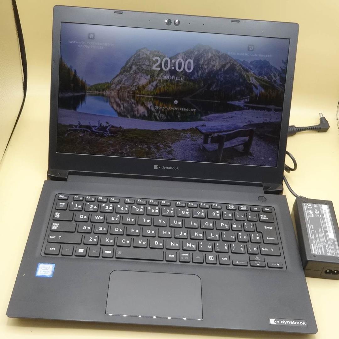 dynabook ノートPC Office 2021 10秒起動 ⑫