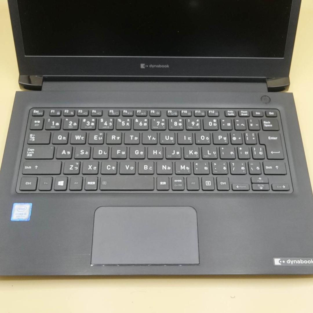 dynabook ノートPC Office 2021 10秒起動 ⑫