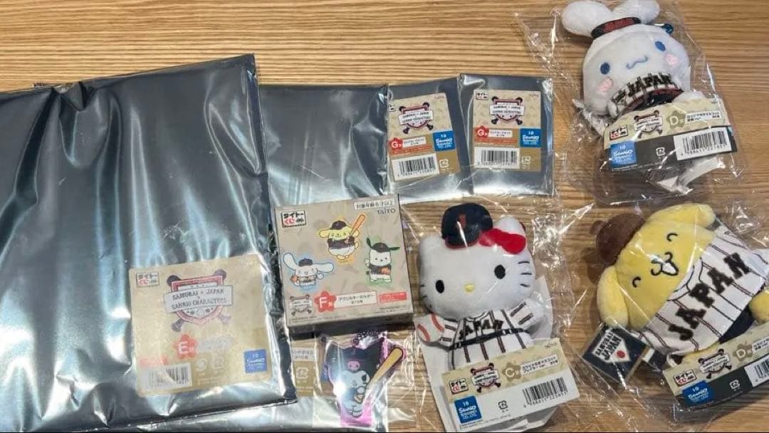 侍ジャパン✖️サンリオ　一番くじ　値下げ交渉可能です。