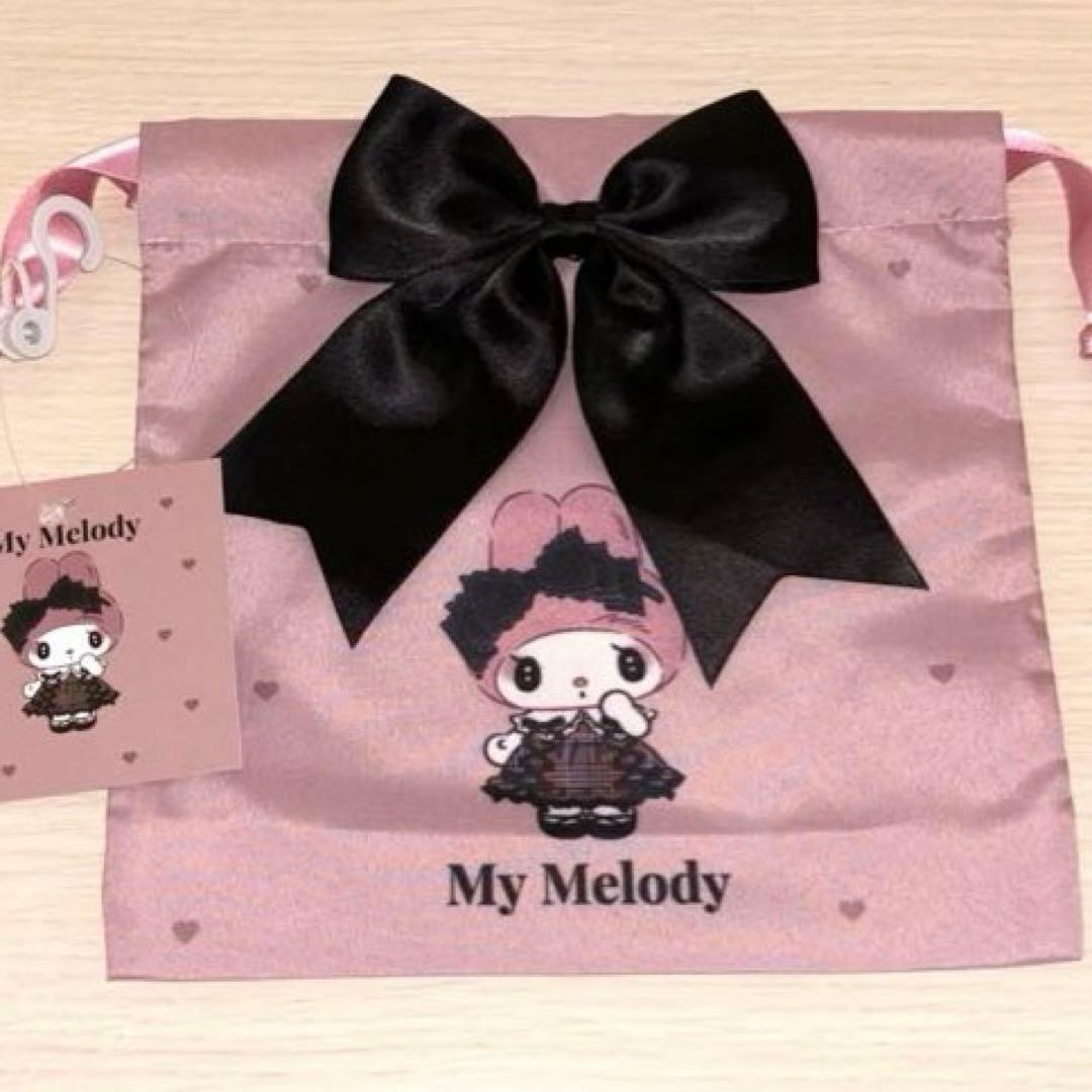MY MELODY メロクロシリーズ まとめ売り