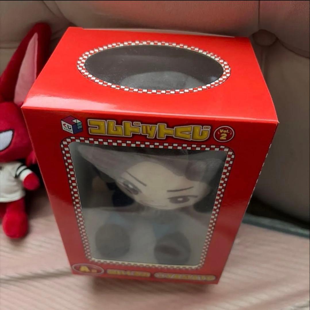 コムドットやまと　A賞ぬいぐるみ　BB5ぬいぐるみ　コムドット