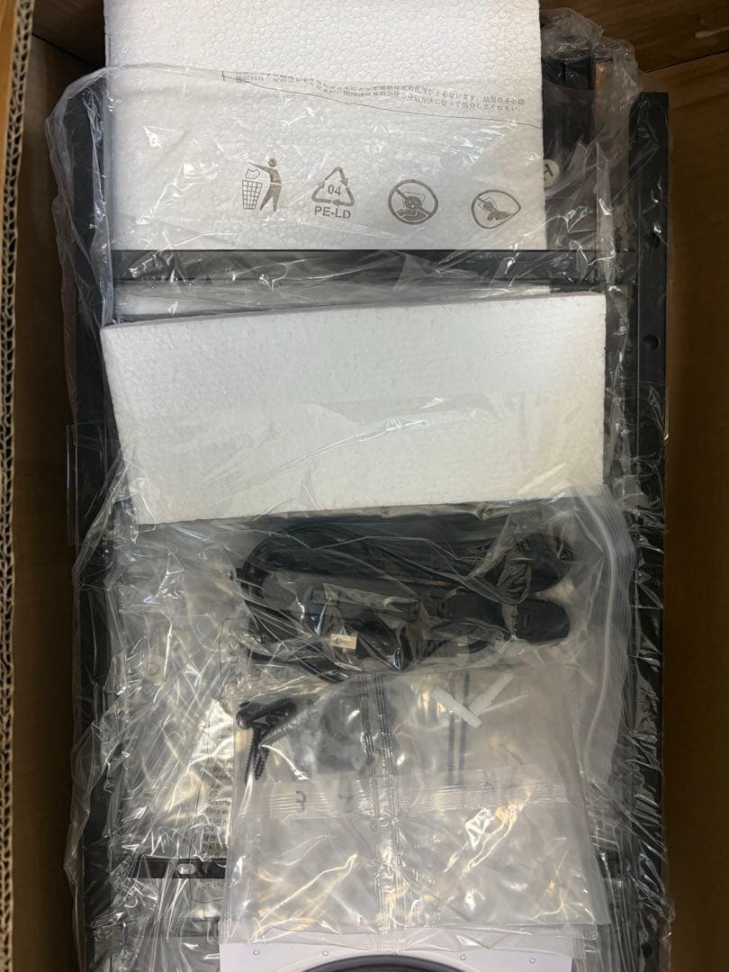 収納チェスト 棚付き コンセント付き 軽量 木製天板 転倒防止 組み立て簡単