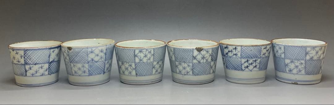古伊万里　蕎麦猪口　市松格子文　染付　江戸時代　6客　h8039