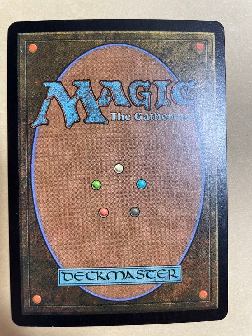MTG 弱者の石　日本語版FOIL 7版
