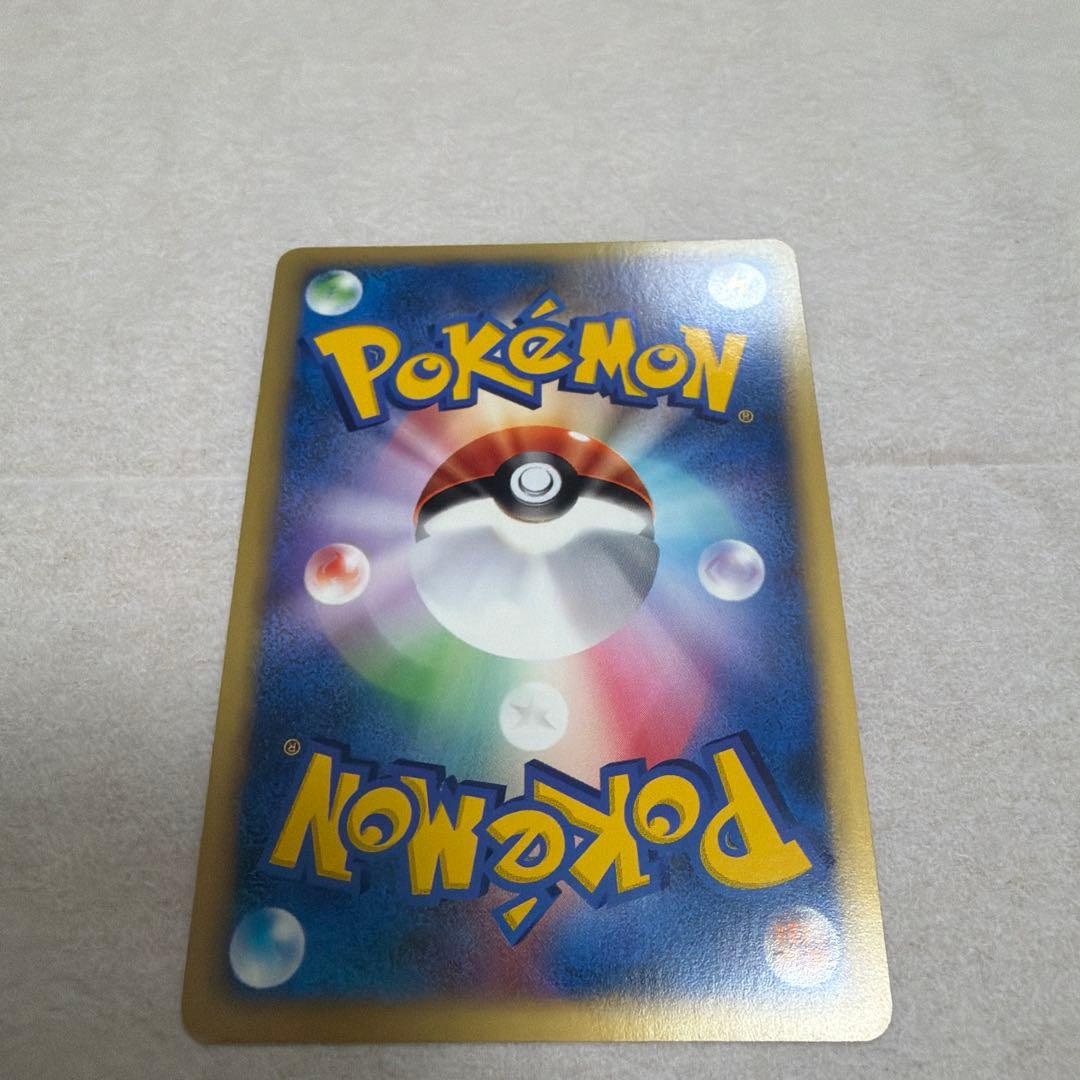 ポケモンカード　バンギラス