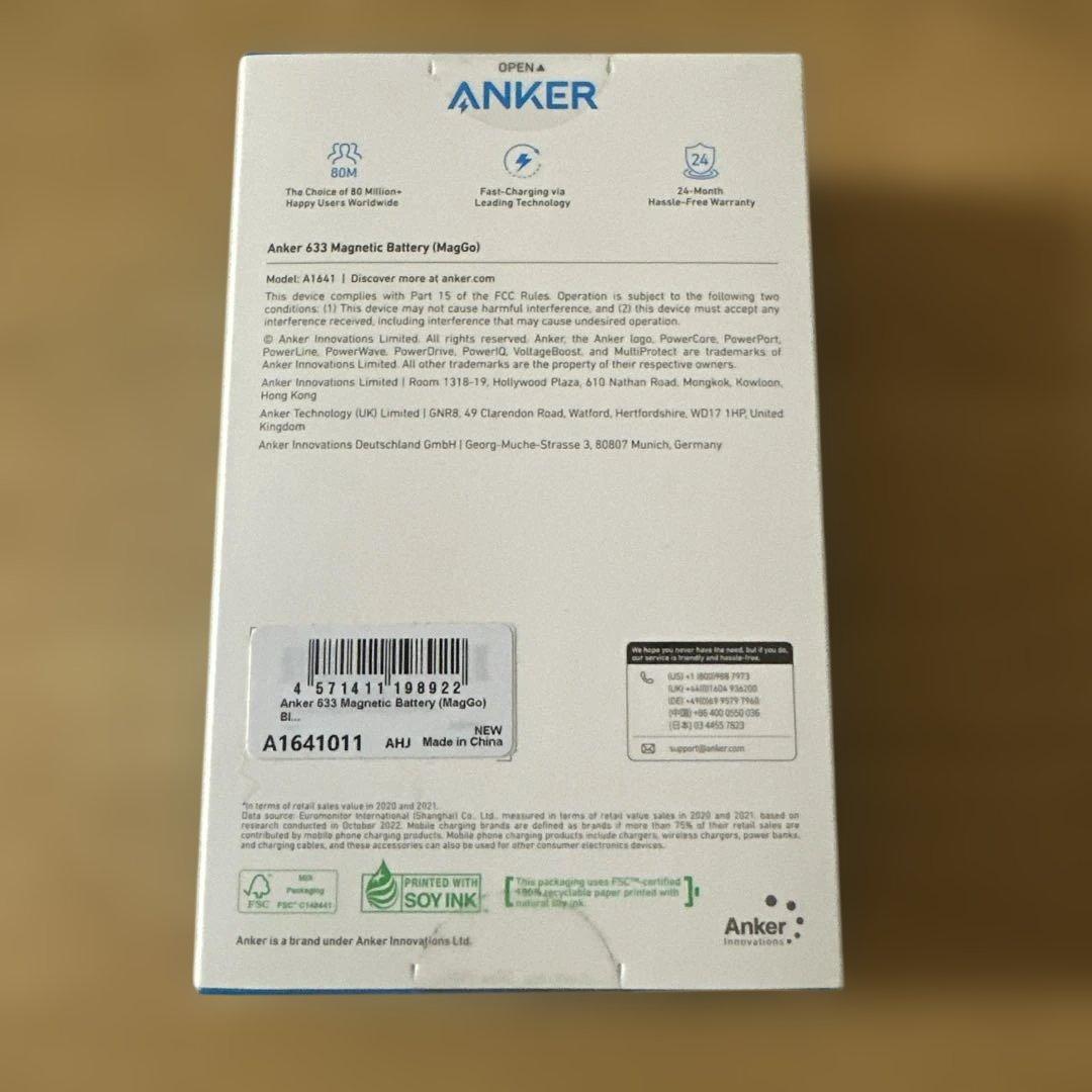 アンカー　モバイルバッテリー　633 Magnetic Battery ブラック