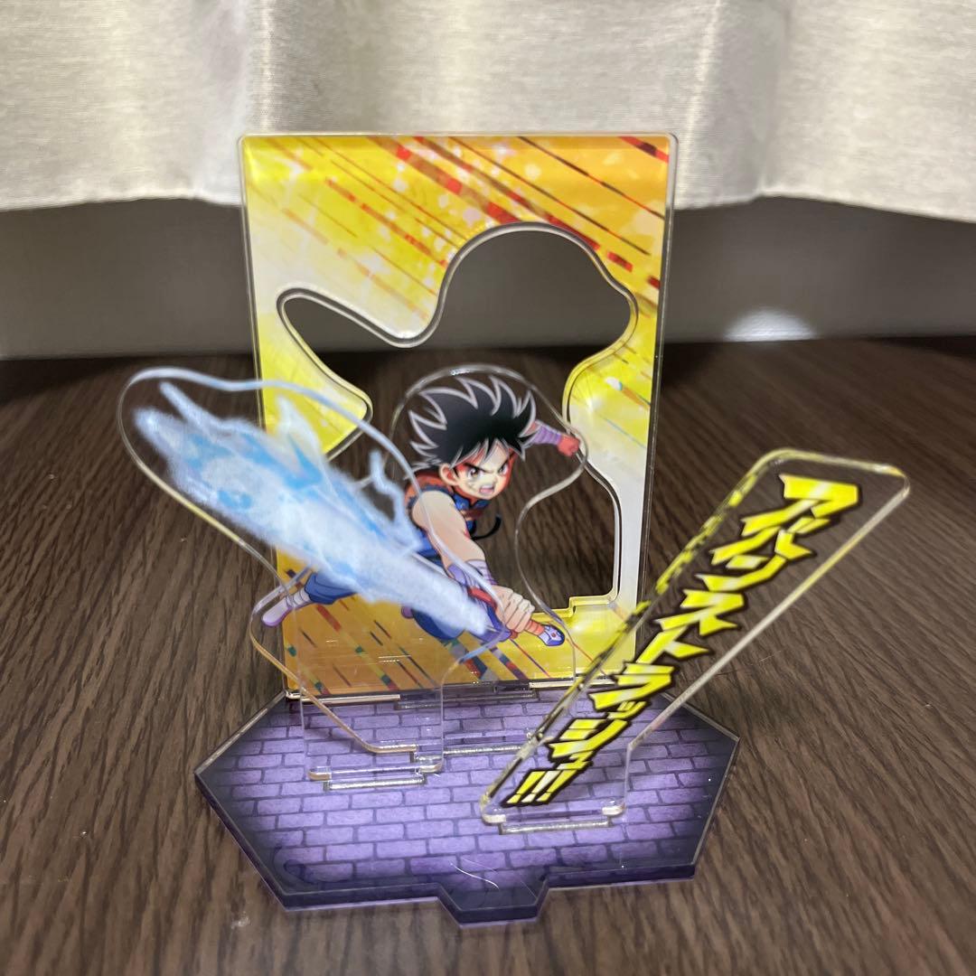 ドラゴンクエスト　ダイの大冒険　フィギュア　アクリルスタンド