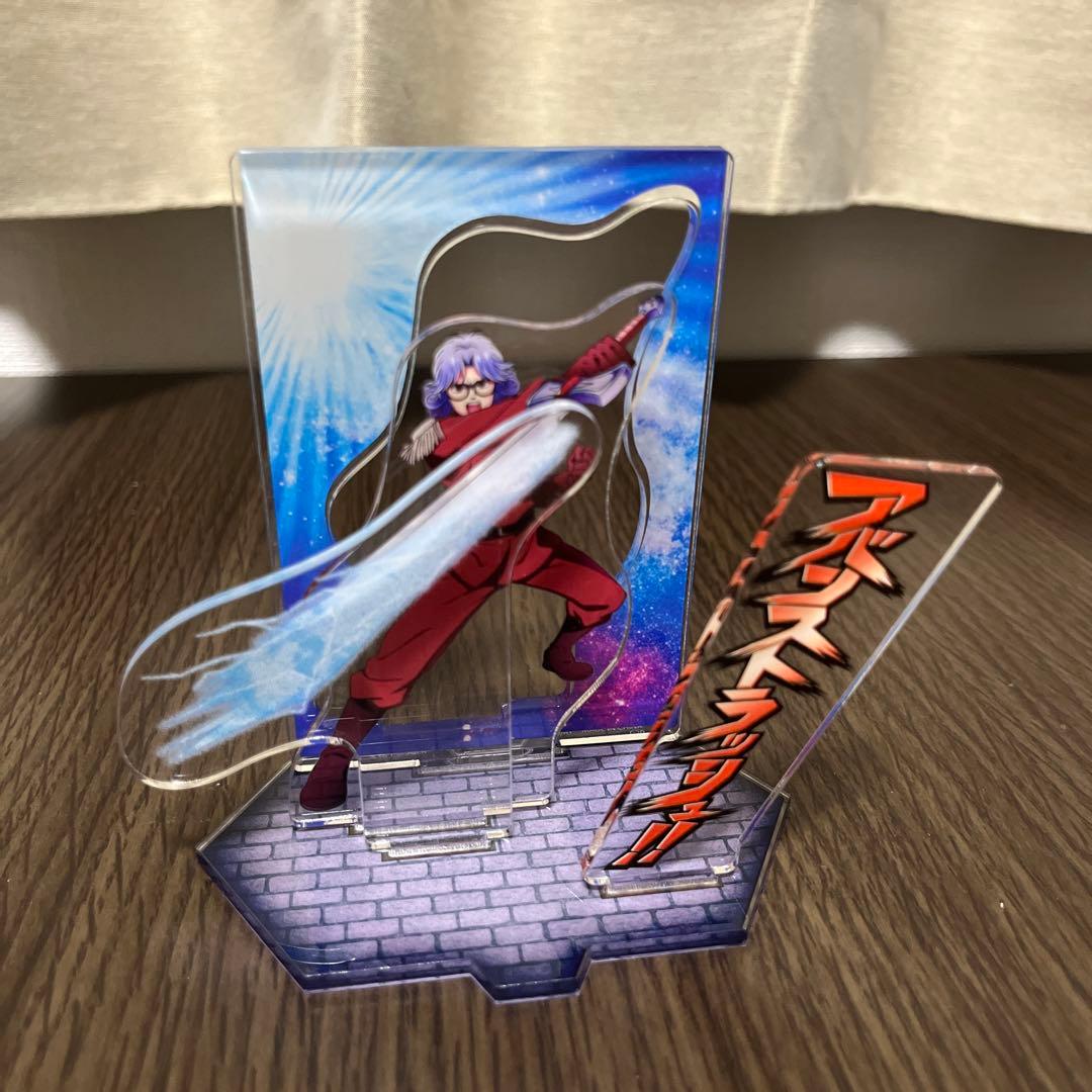 ドラゴンクエスト　ダイの大冒険　フィギュア　アクリルスタンド