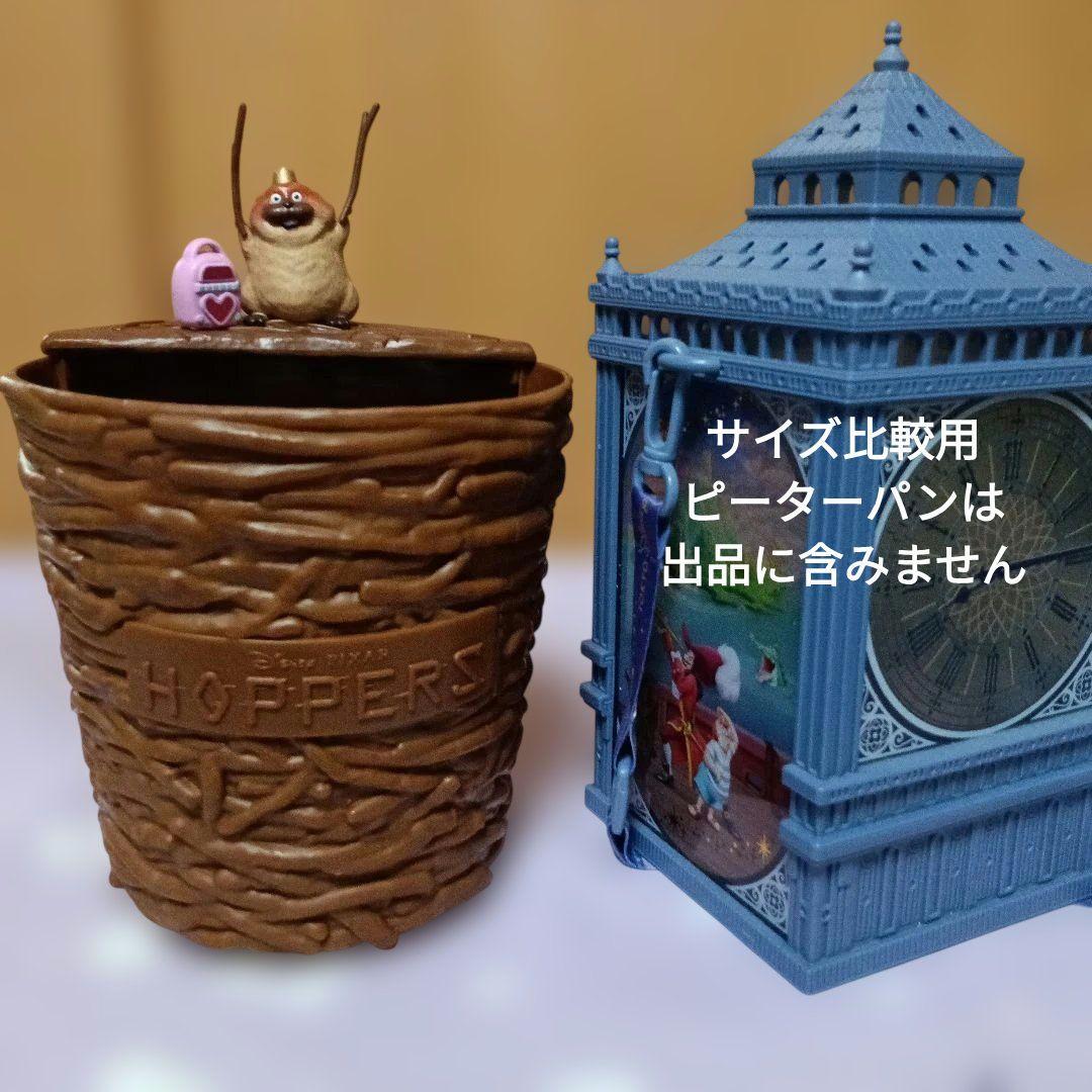 私がビーバーになる時 ポップコーンバケット