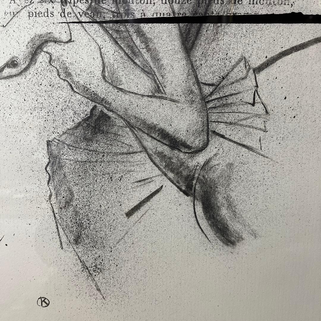 ⭕️画家　金子國義　未使用美品　箱で保管　褪色無し　[題　白鳥]　リトグラフ