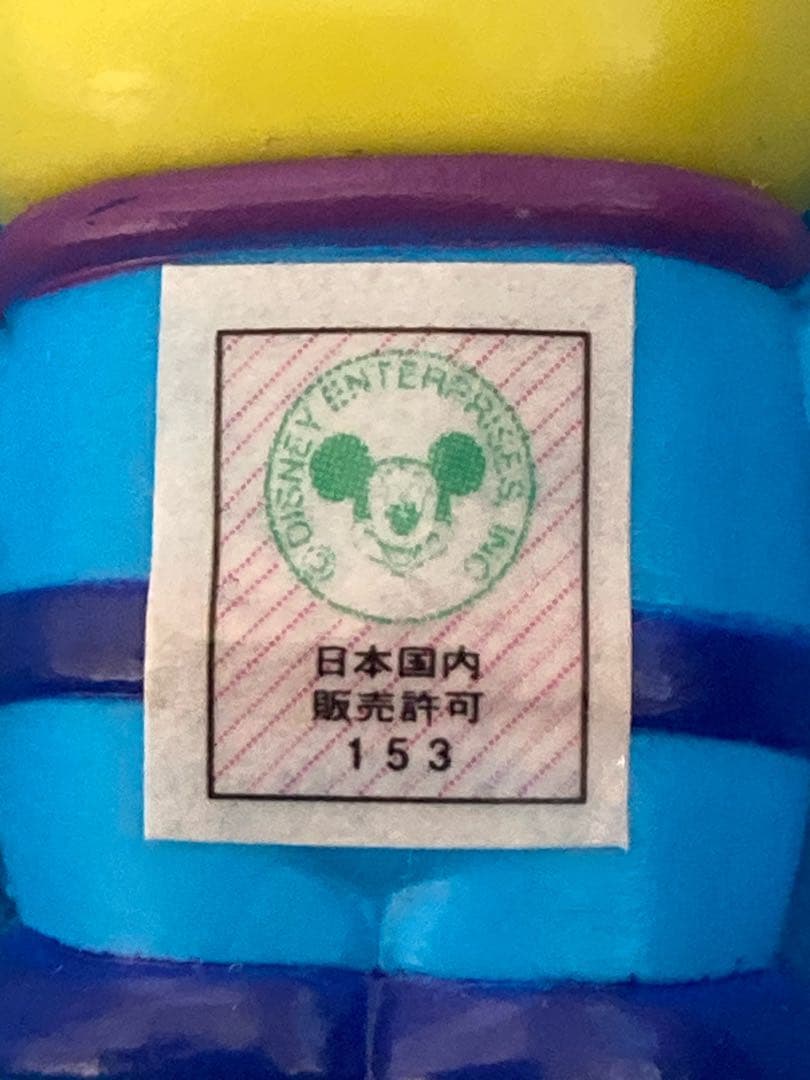 ディズニー トイストーリー リトルグリーンメン エイリアン ミニフィギア 10種