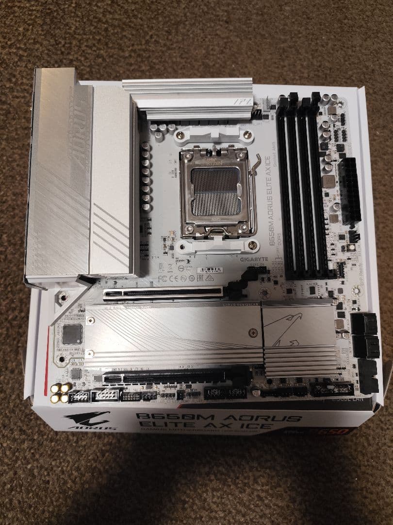 マザーボード GIGABYTEB650M AORUS ELITE AX ICE