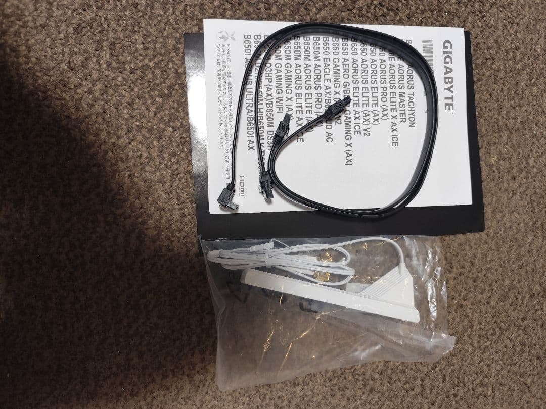 マザーボード GIGABYTEB650M AORUS ELITE AX ICE