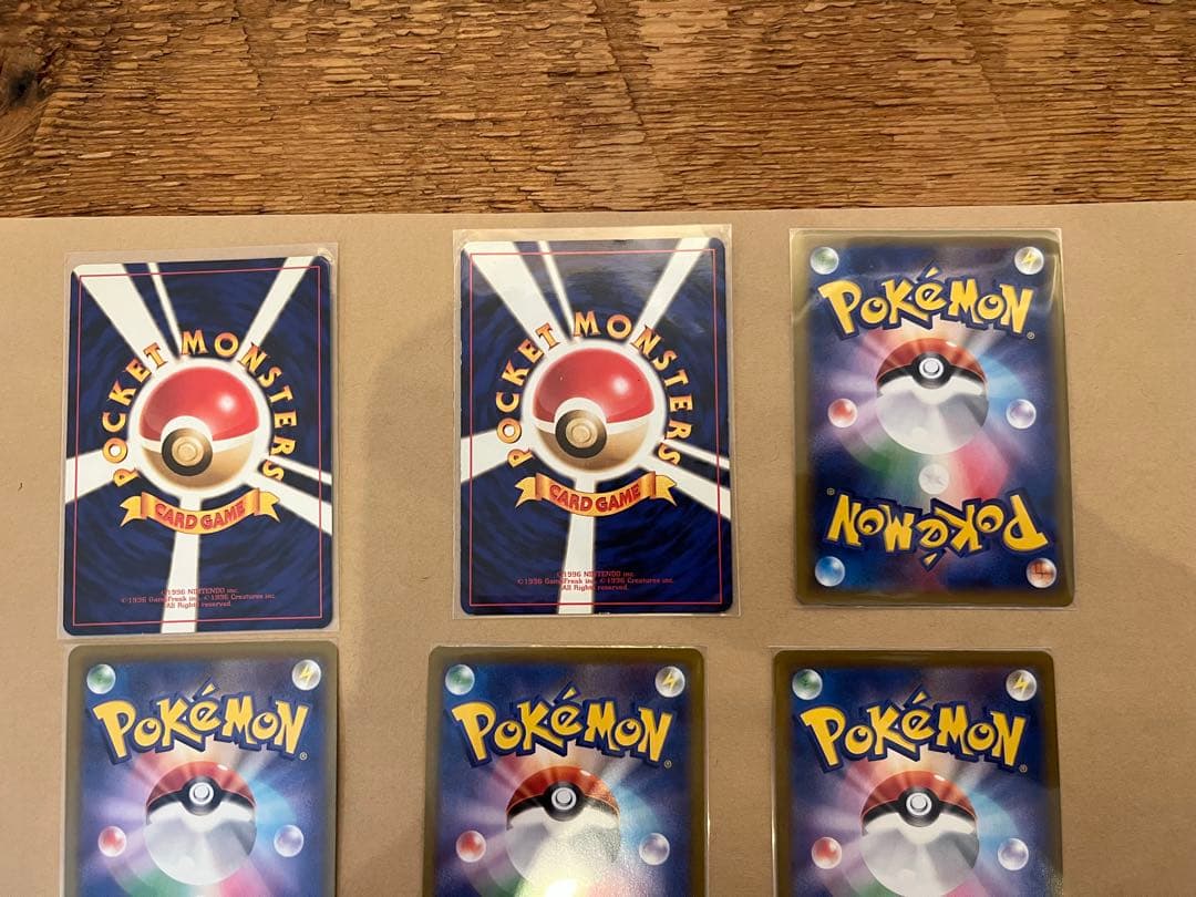 ポケモンカードセット引退　まとめ売り