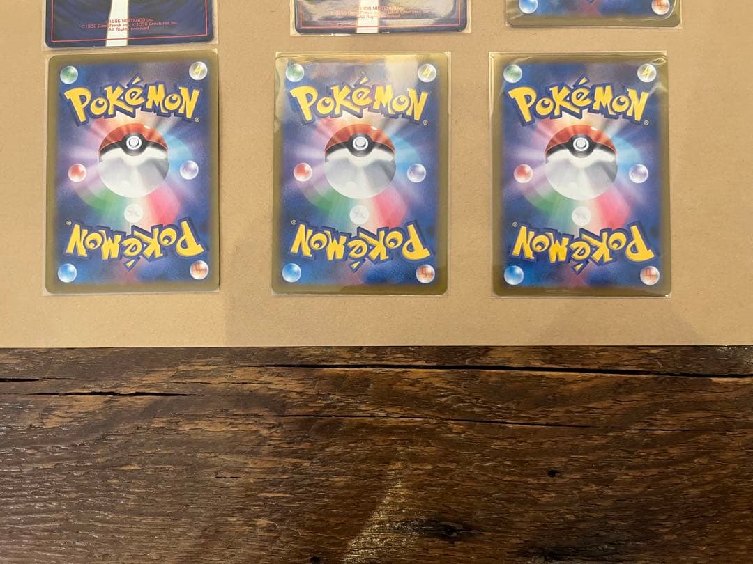 ポケモンカードセット引退　まとめ売り