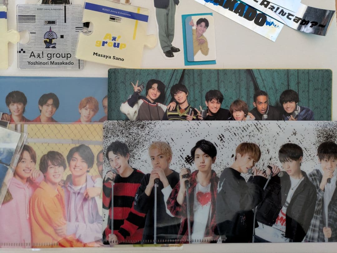 Aぇ! group グッズ まとめ