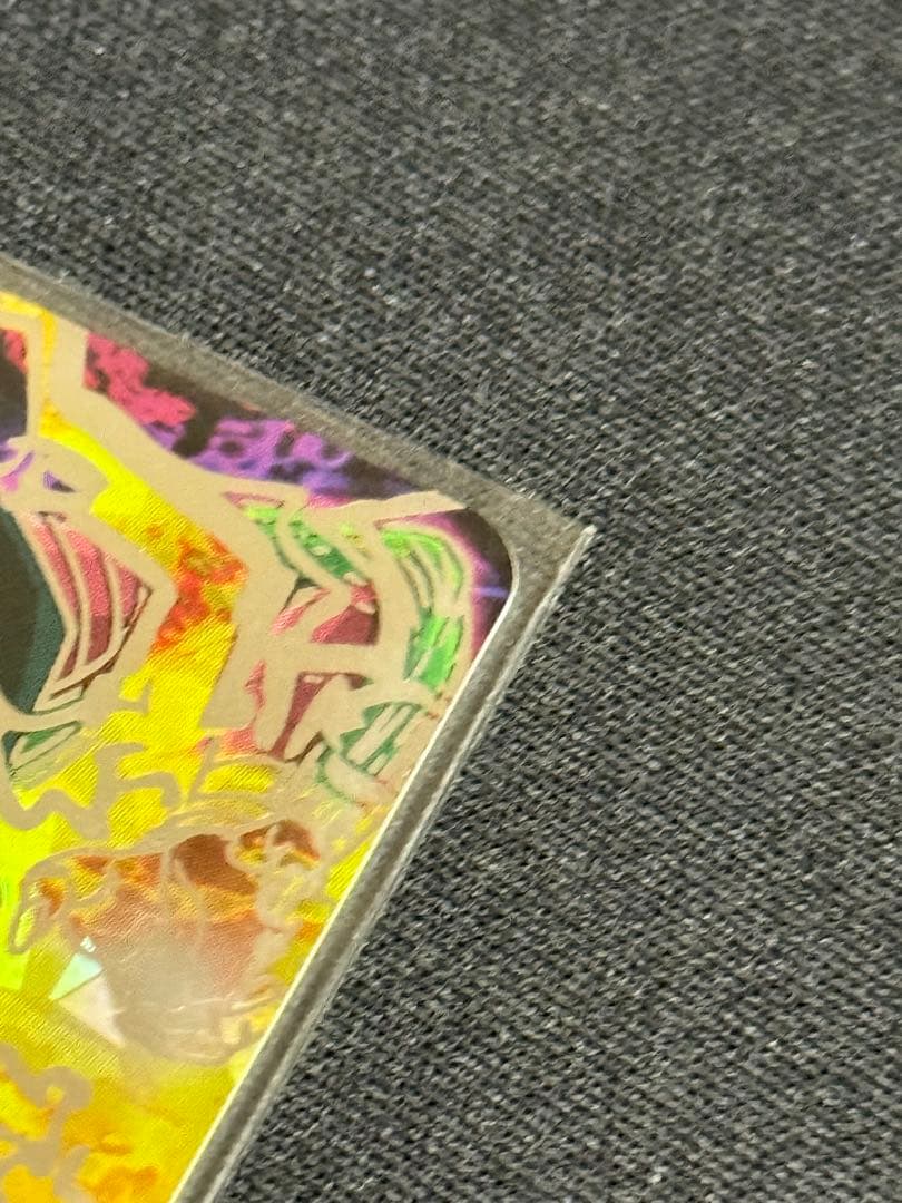 ドラゴンボールヒーローズ HG8-SEC 孫悟空 ピッコロ大魔王