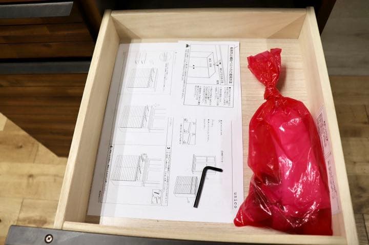 GMFK195○unico / ウニコ SWELLA スエラ キッチン収納 カ