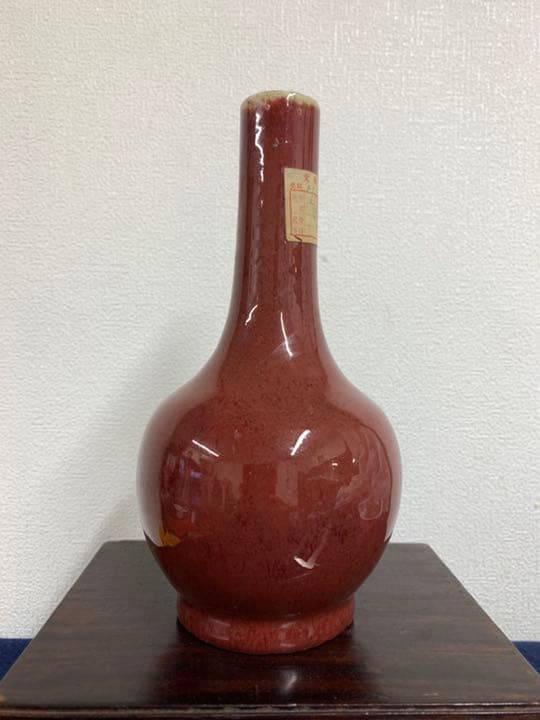 【希少品】時代物　赤珊瑚釉鈞窯花瓶　古美術