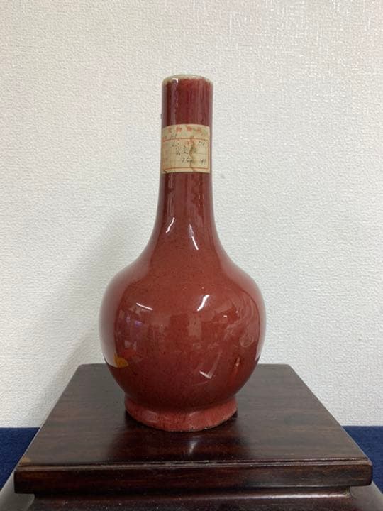 【希少品】時代物　赤珊瑚釉鈞窯花瓶　古美術