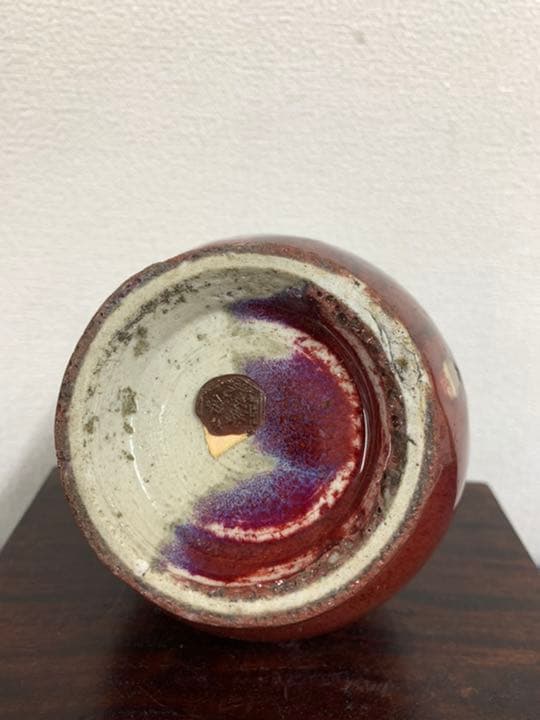 【希少品】時代物　赤珊瑚釉鈞窯花瓶　古美術