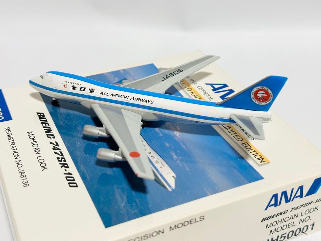 全日空商事 1/500 ANA B747SR-100 特別版 NH50001