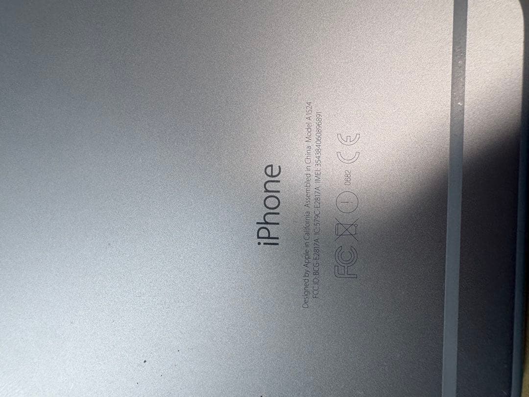 美品バッテリー新品　iPhone6 plus 128GB シルバー