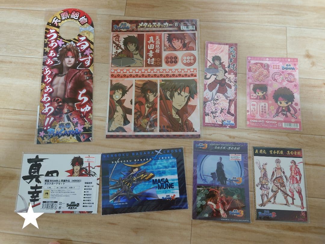 戦国BASARA　真田幸村　グッズまとめ売り　フィギュア有