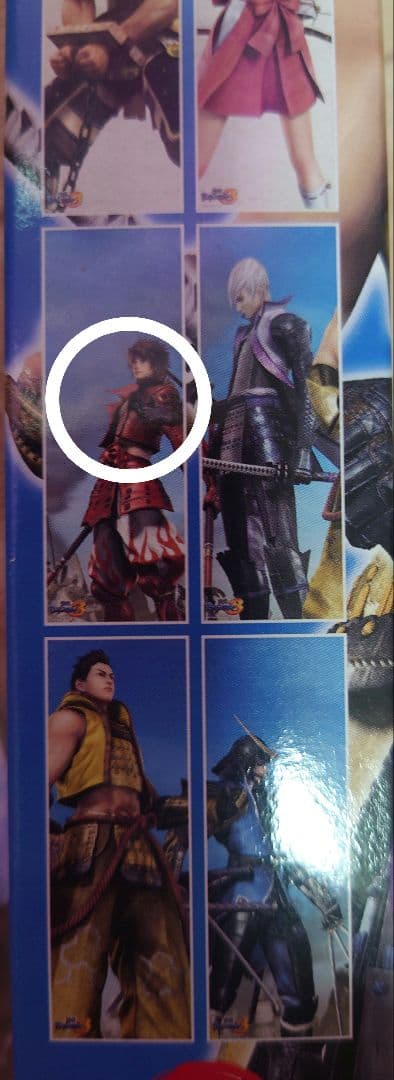 戦国BASARA　真田幸村　グッズまとめ売り　フィギュア有