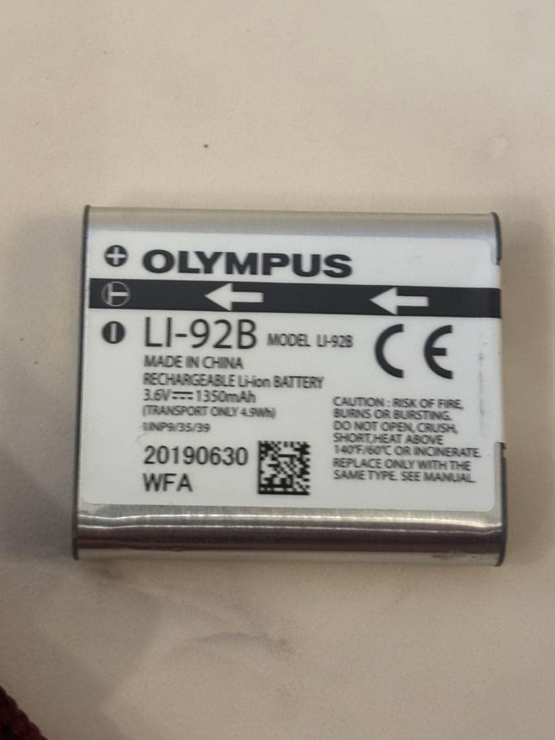 OLYMPUS 防水デジタルカメラ Tough TG-6 レッド
