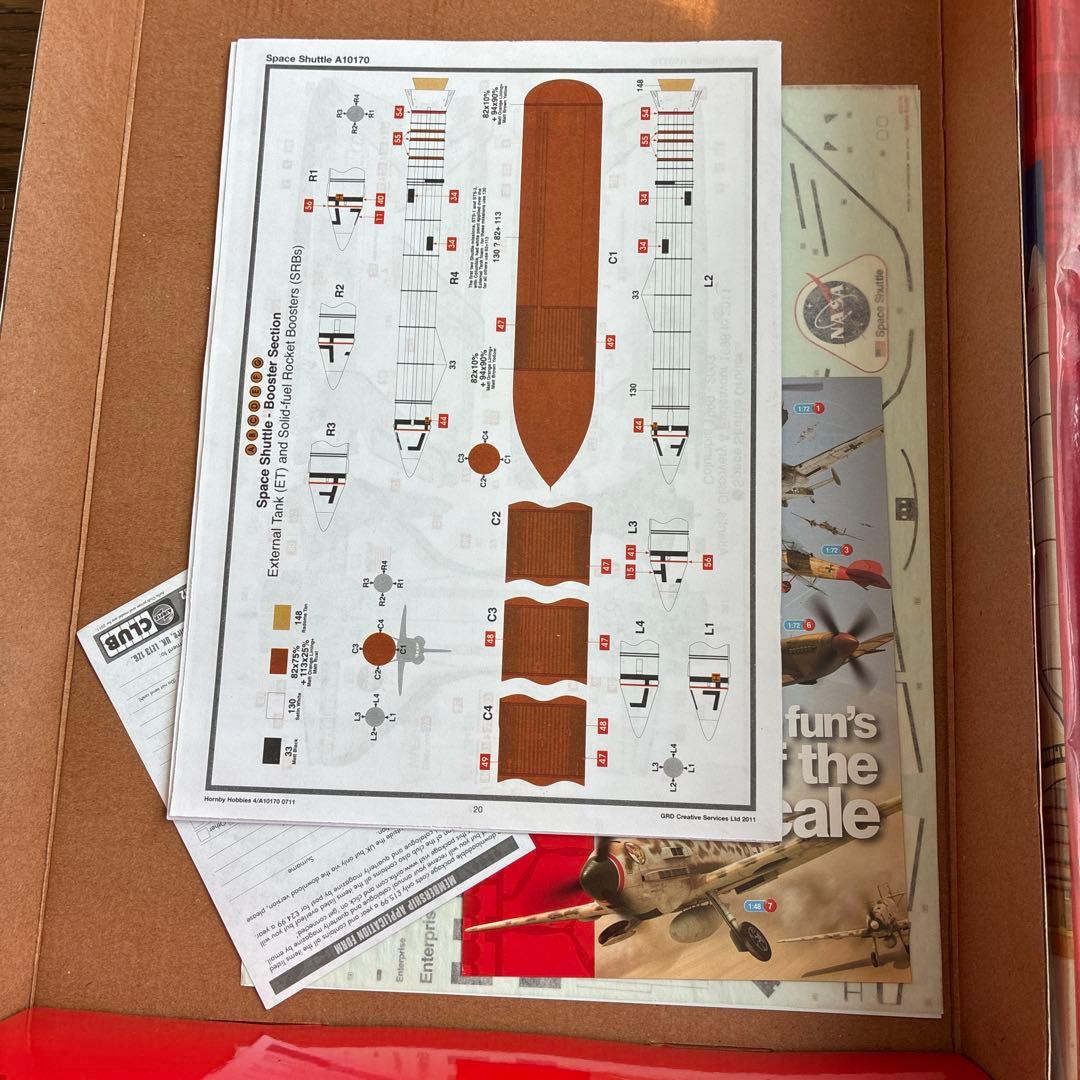 AIRFIX スペースシャトル 1:144 SPACE SHUTTLE