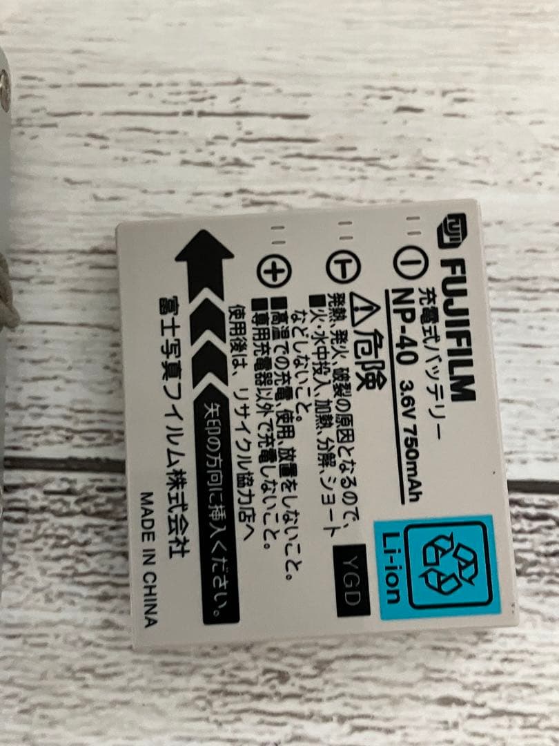 富士フイルム　FINEPIX コンパクトデジタルカメラ