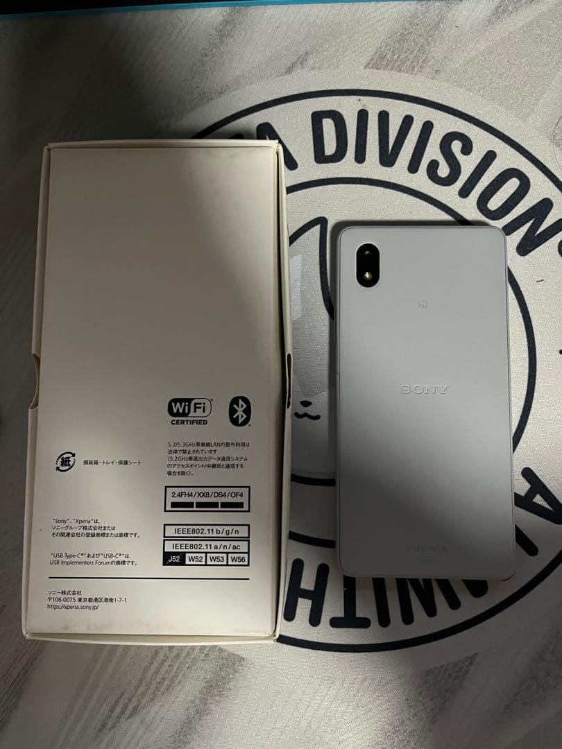 スマートフォン本体 Xperia Ace III SOG08 64GB Sony