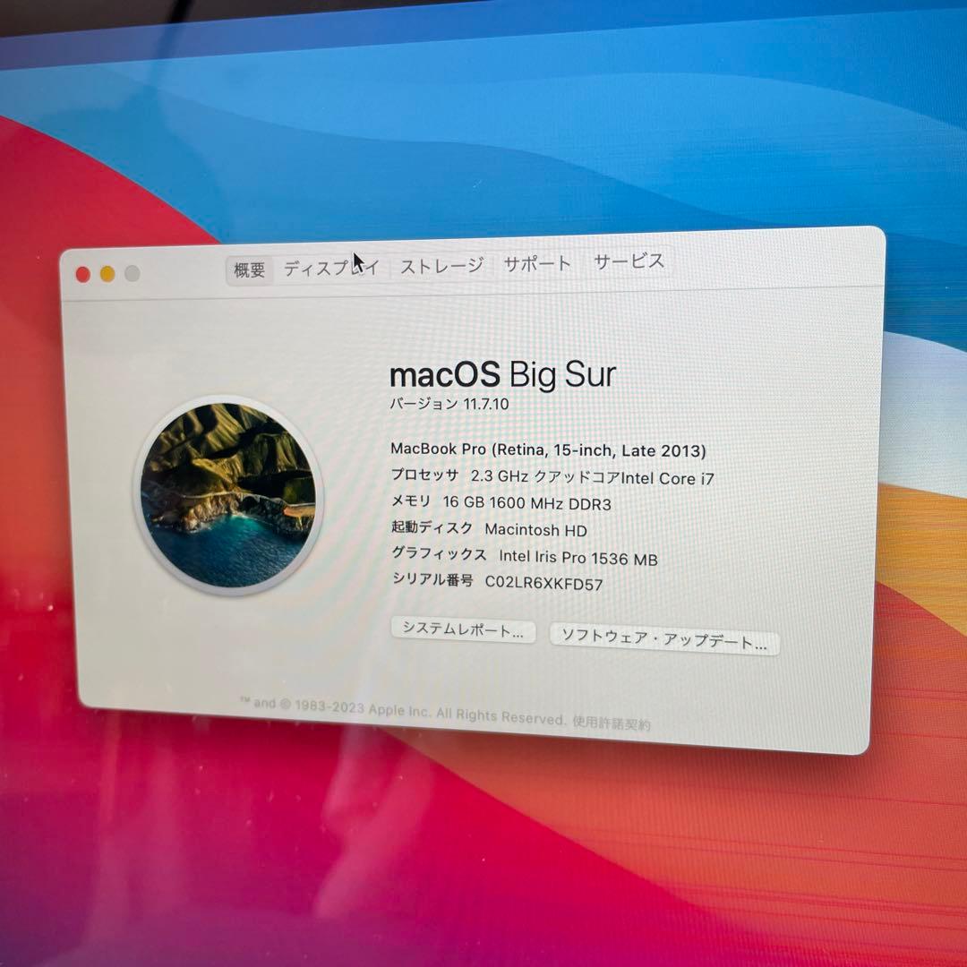 MacBook本体 MacBook Pro Intel Core i7