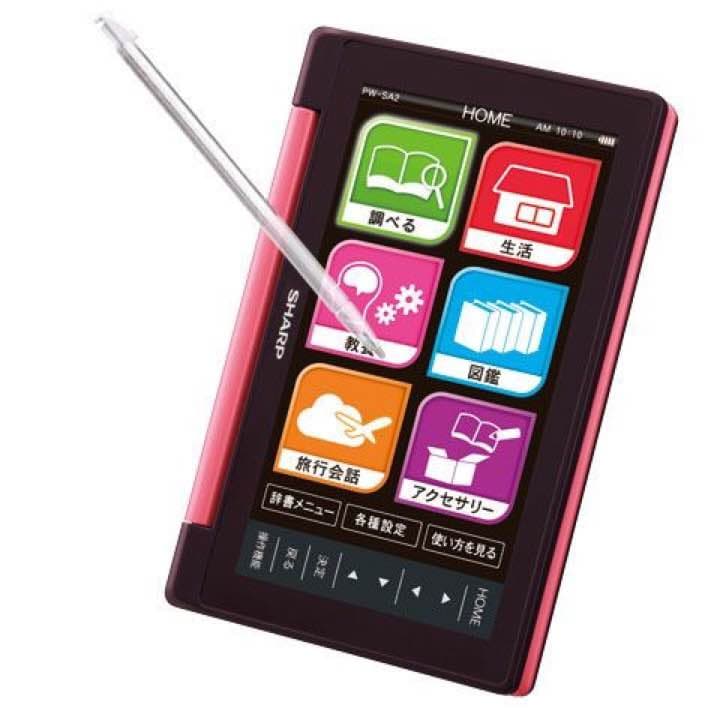電子辞書 PW-SH2