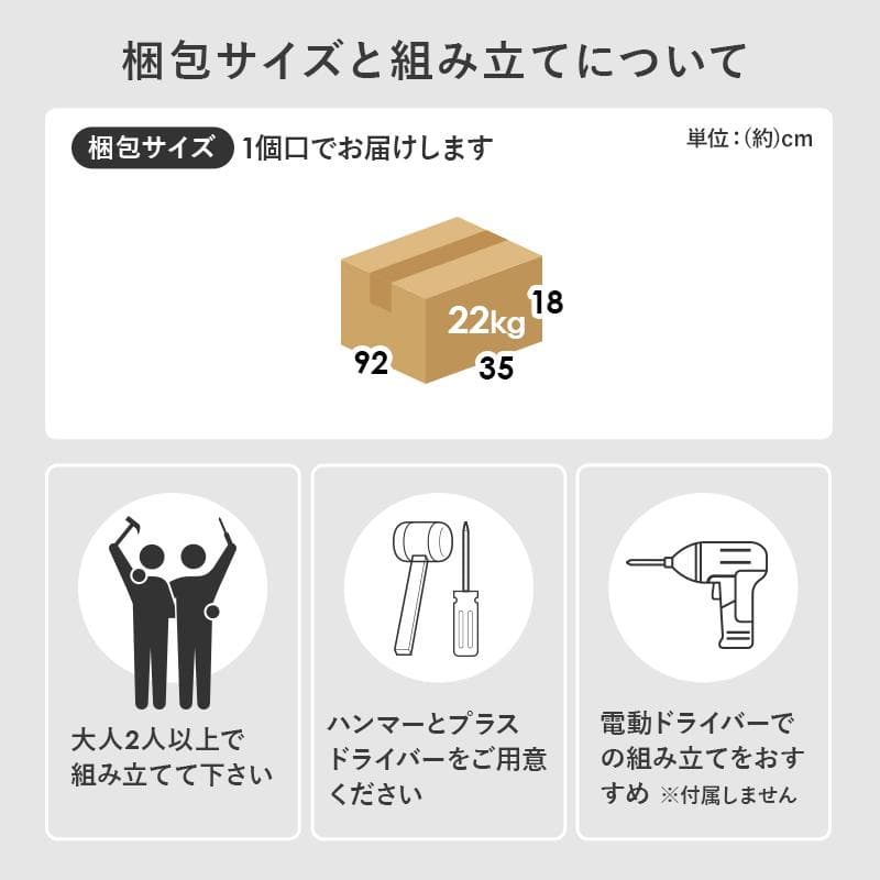【幅60cm】本棚 薄型 スリム シンプル おしゃれ ブックラック【ナチュラル】
