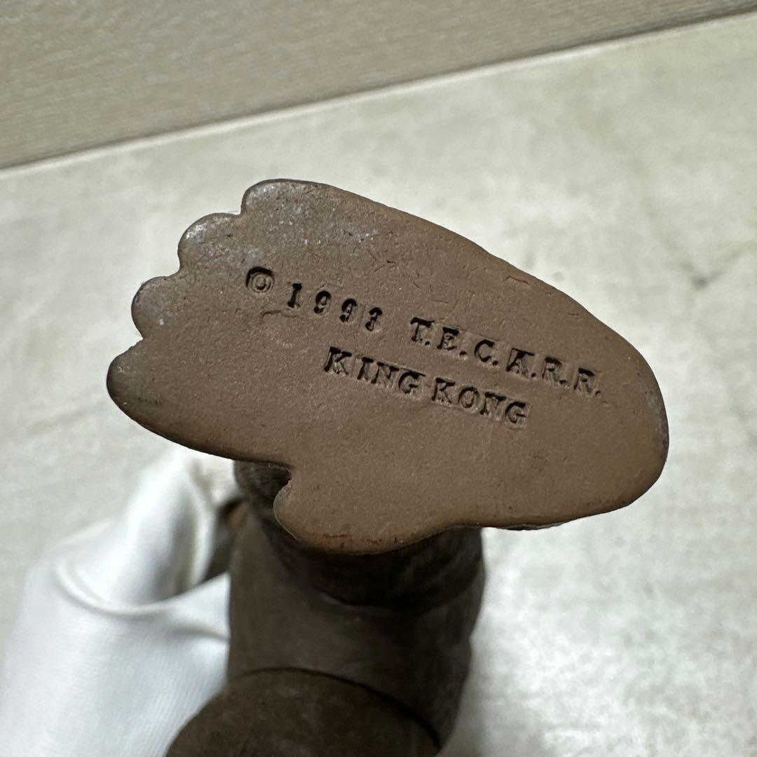 ゴジラ キングコング ソフビ フィギュア 当時物 1993 全長約19cm