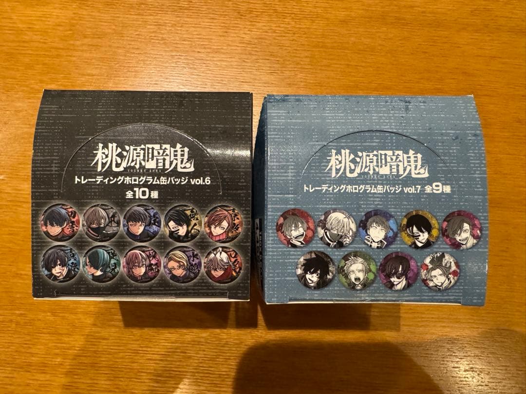 桃源暗鬼 ホログラム缶バッジ マズル 缶バッジ　vol.6 vol.7