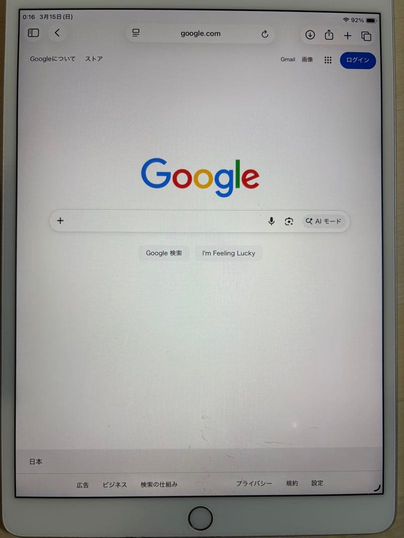 ト*ゥ様 Apple iPad air 3 第3世代　64gb docomo 現