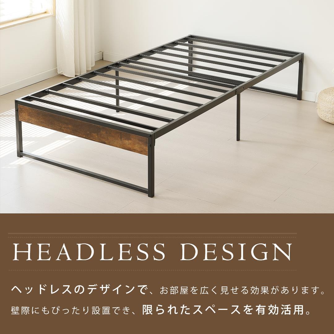 人気再入荷！【シングル S】ベッドフレームパイプ+木 シングルベッドBLACK