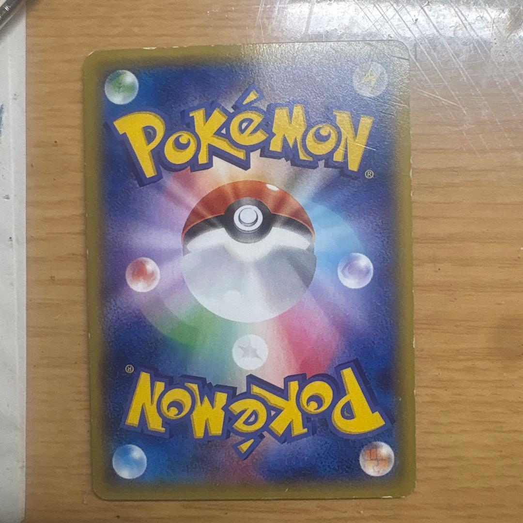 ゲンガーEX UR XY4 ファントムゲート 097/088