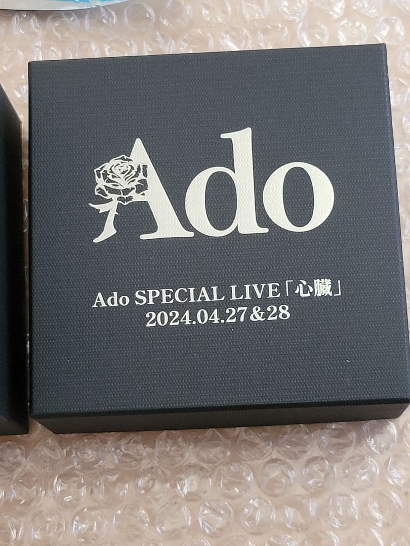 Ado SPECIAL LIVE「心臓」VIP席特典 プリザードフラワー