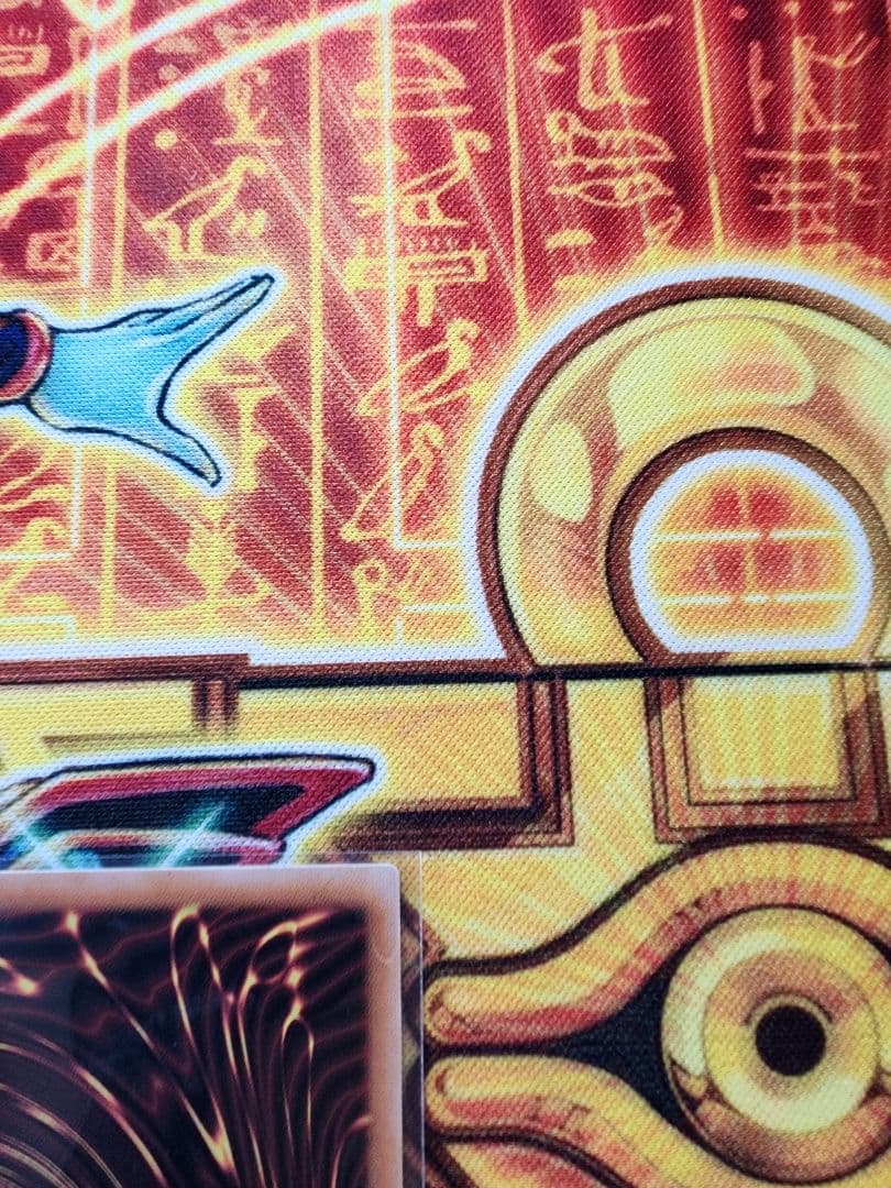 遊戯王OCG 白き乙女 25th シク