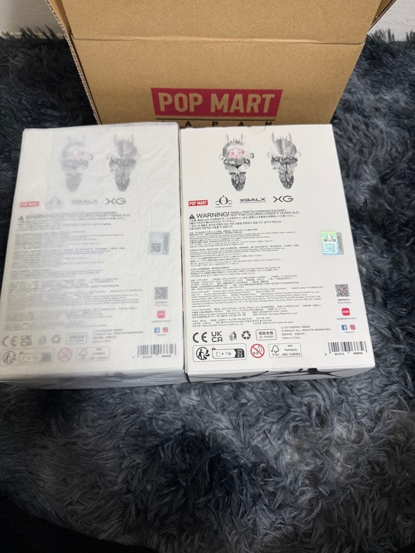日本限定 SKULLPANDA XG コラボ スカルパンダ