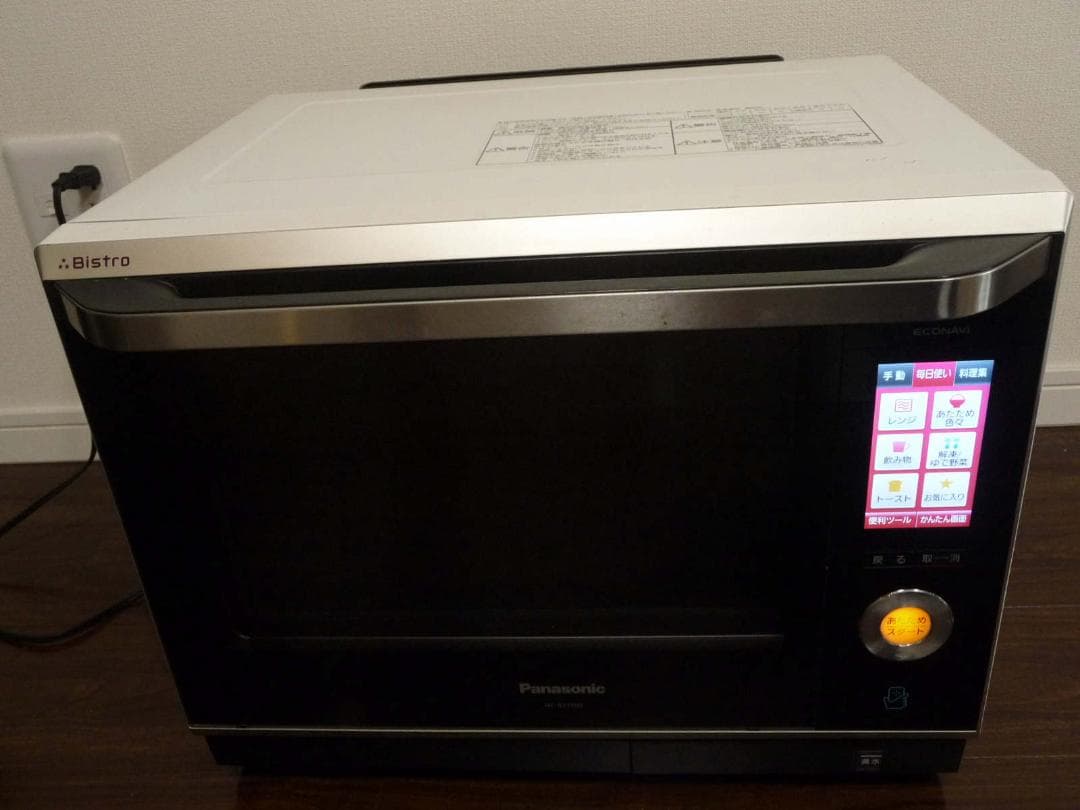 基板交換済 Panasonic ビストロ オーブンレンジ NE-BS1100 白