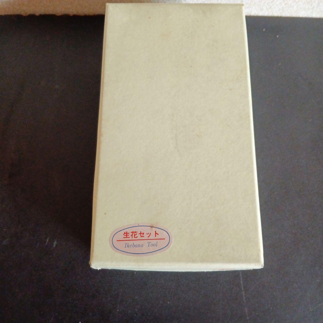 生花セット　華道　盆栽　道具セット　新品未使用