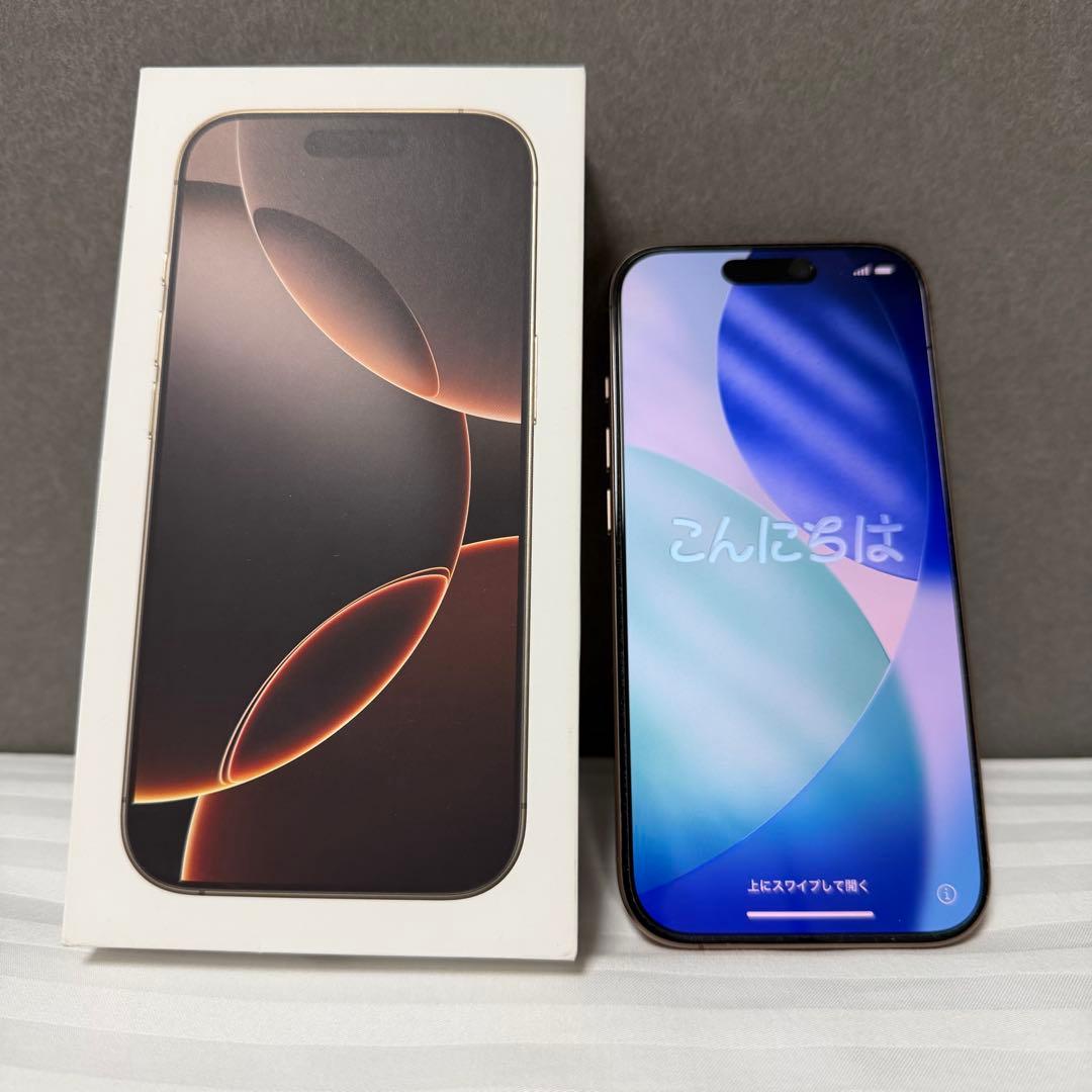 美品❤️Apple iPhone 16 Pro 256GB 本体